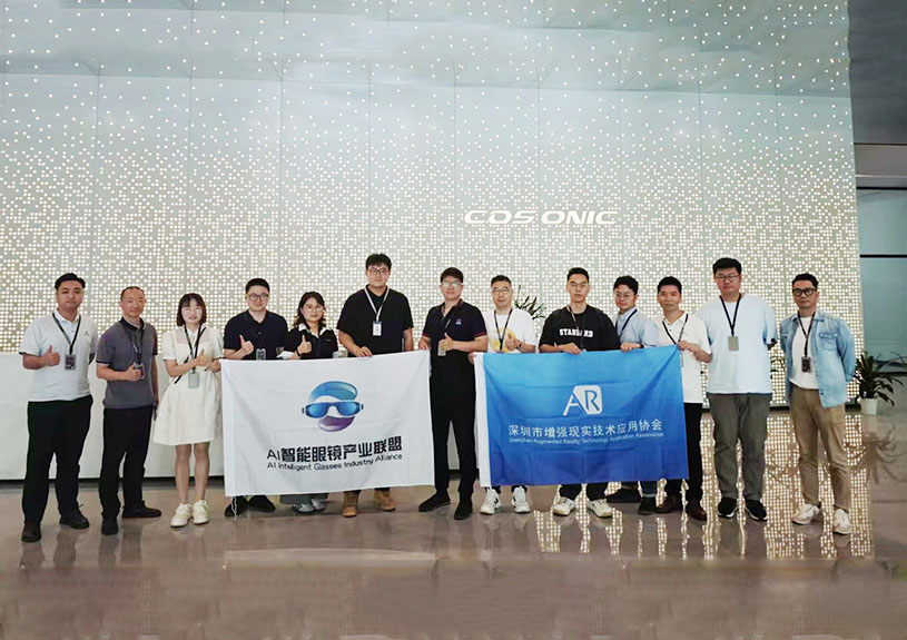 AI智能眼镜联盟来访尊龙人生就是博首页元启 ，，，探工业链协同开展